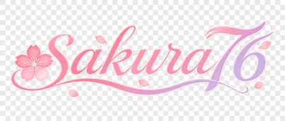 sakura76